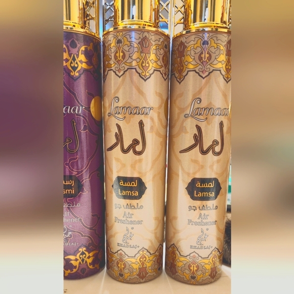NEW- Dubia Air Fresheners By Khadlaj!! 300ML - Picture 5 of 9